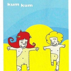 ▲ FUN PEOPLE ▲ Kum Kum ▲ [Full Album] ▲