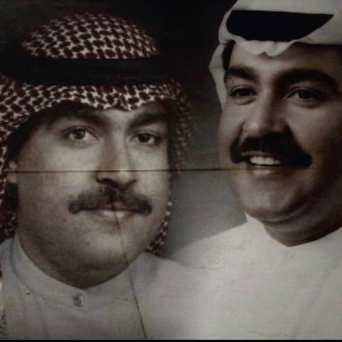 ‎⁨ميحد حمد - اه يا من ون معتلي - بطئ⁩