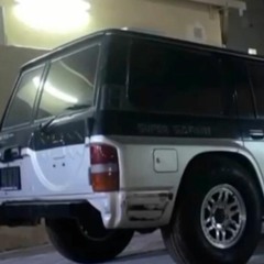 شمس - اشطح ريمكس