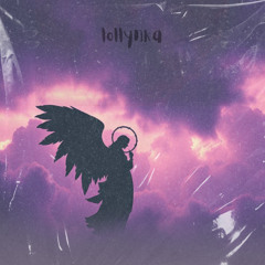 Angels with dirty faces