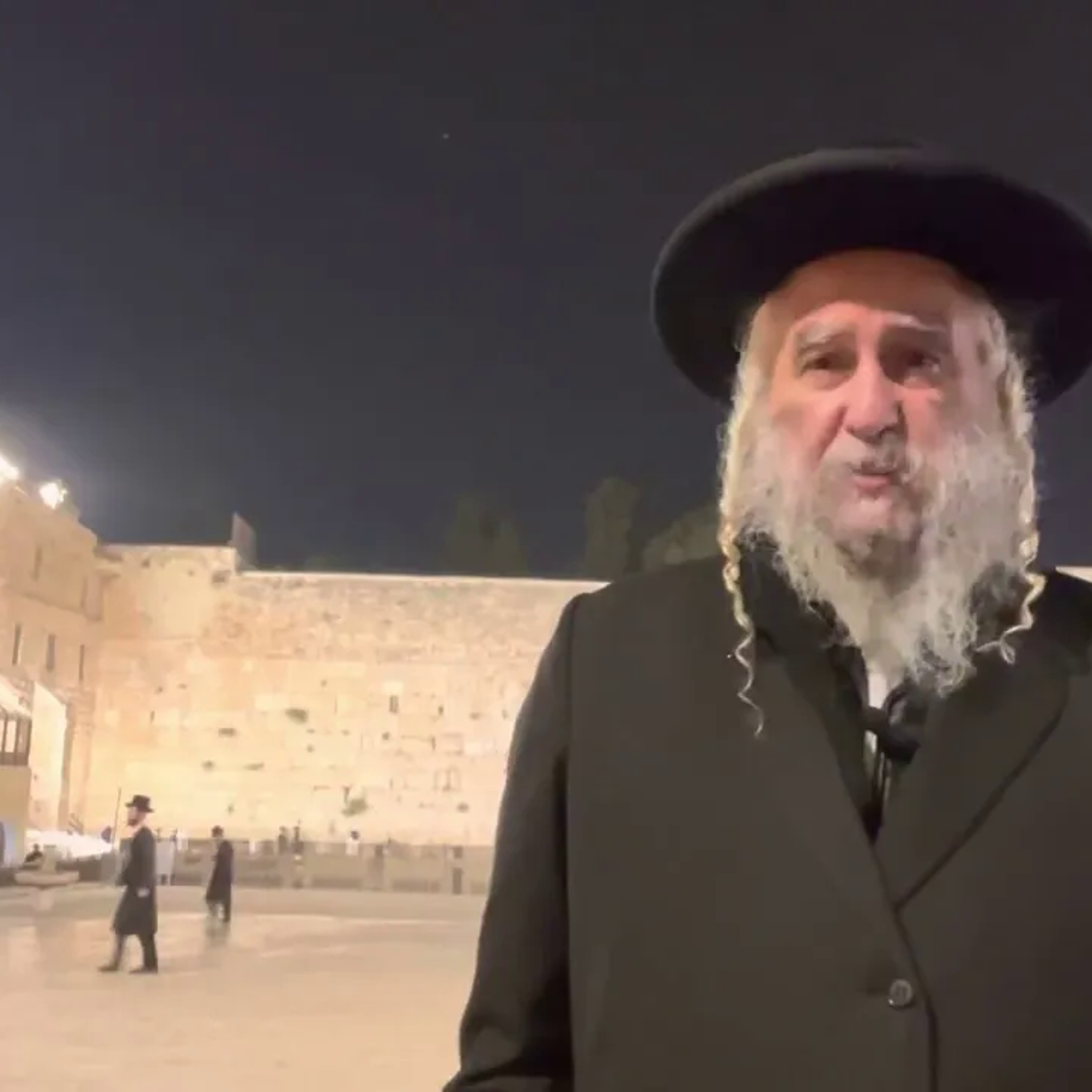 Rav Avraham IFRAH