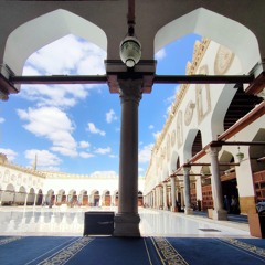 صلاة التراويح | ٨ رمضان ١٤٤٠ | الجامع الأزهر | الشيخ محمد سالم | برواية خلف عن حمزة