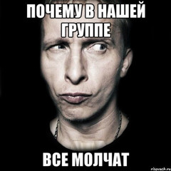 #троллфейс (prod. cloner + kinderyessir)