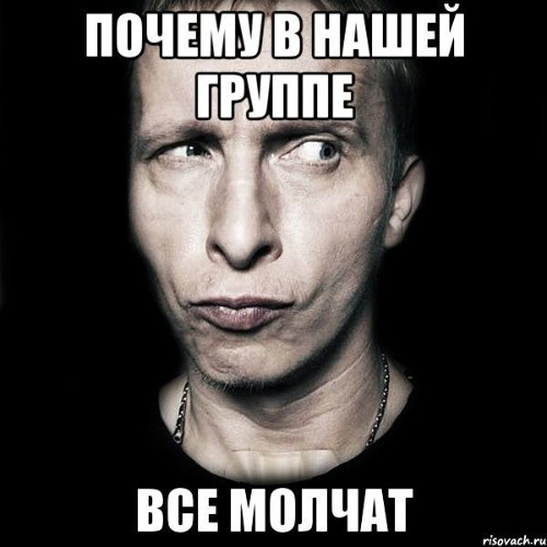 #троллфейс (prod. cloner + kinderyessir)