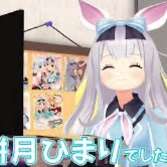 Tribute to Himari