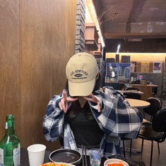 술집에서 내 믹셋이 나온다면