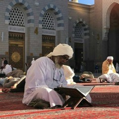 تلاوات