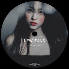 ⨾ NewJeans - Cool With You 《 slowed + reverb ver. 》