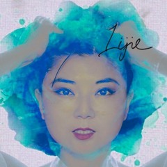 Episode 50 Lijie Interview