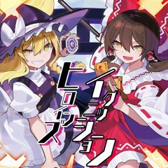 Stream 紺碧studio music | Listen to songs, albums, playlists for