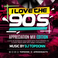 Reminisce Boulevard LIVE [Appreciation Mix Edition]