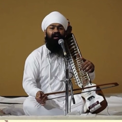 Dheerau Dekh Tumare Ranga | Sri Bhaini Sahib