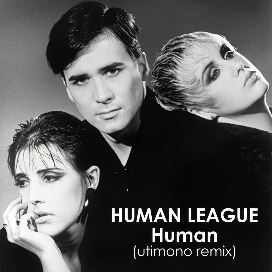 Human League　HUMAN 　貴重リミックス集 13トラック収録 CD Human (The Human League song) - Wikipedia