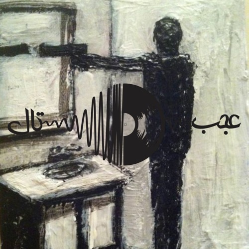 AT#144 - A_Chaos - EL ART