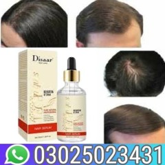 Disaar Hair Serum Keratin Of Spain 50ML In Lahore  {0302-5023431} Big Sale