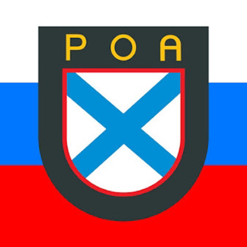 Гимн РОА - мы идем широкими полями .mp3