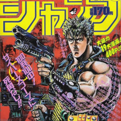 F1GHT BACK ! ! [Hell Version] (prod.ptrck)