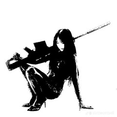 Silhouette (wag)