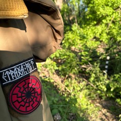 RAZRЯД & NORD DIVISION - 220