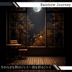 Moonlit Breezes Jazz