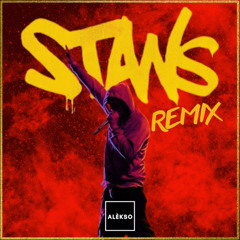 Eminem - Everybody's Looking At Me (Alèkso Remix) [Tech-House] FREE DOWNLOAD