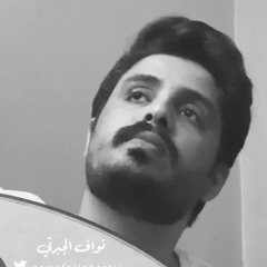 لا تناظر ورا .. الجبرتي