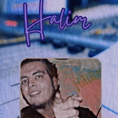 Mazal 3albal مازال عالبال حليم