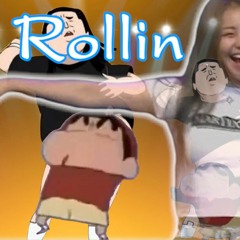 짱구 - 롤린(rollin)