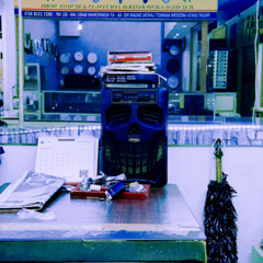 The 7Hz Broadcast: 8th August '25