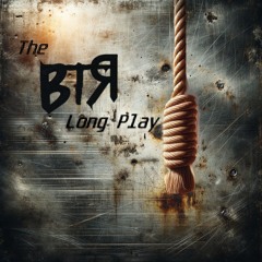 The BTR Long Play