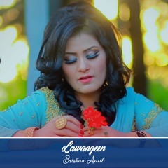Brishna Amil - Lawangeen