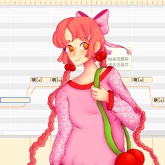 NIAONiao Release Demo:【Zi Shanqing MULTIPITCH/善青字】CONNECT~hearts~ (CONNECT~心的连接~)【NIAONiao Cover】