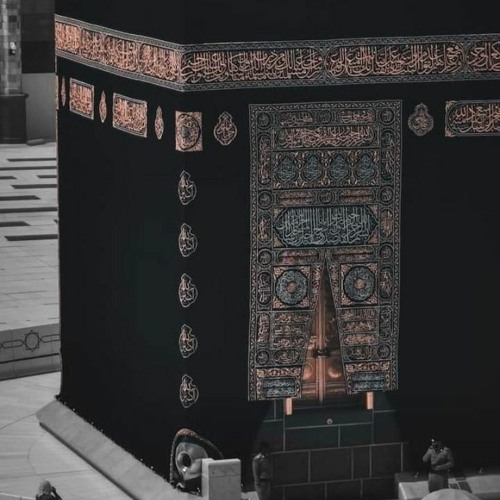 ‎⁨من سورة الزمر - القارئ شريف مصطفى | Surah Az-Zumar - Sherif Mostafa