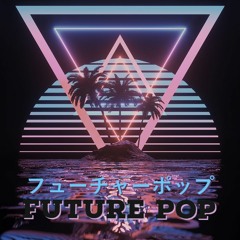 Rearrange / Future Pop (Prod. by Illway)