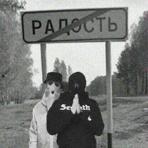 NALITKIN - Без назви.m4a