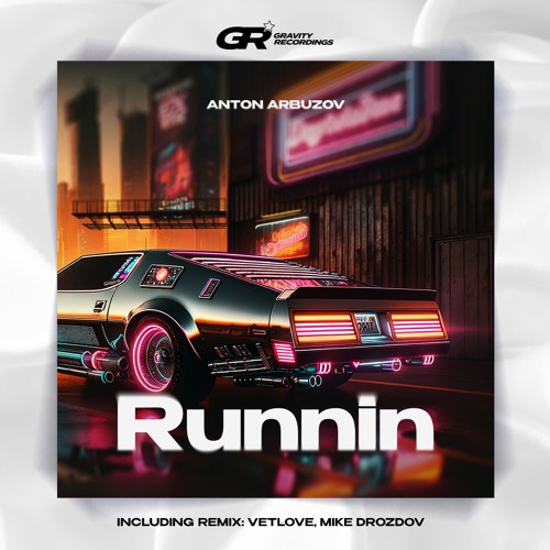 Anton Arbuzov - Runnin (Radio Mix)