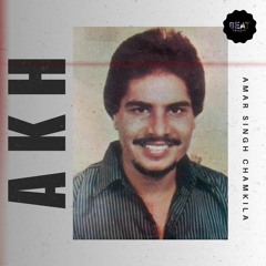 Akh Larh Gayi