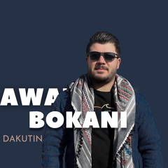 Dakutin