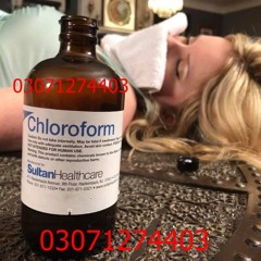 Chloroform Spray Price in Ahmed Pur East  #03071274403