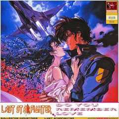 Do You Remember Love