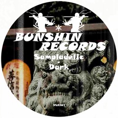 Sampladelic - Dark (FREE DOWNLOAD)