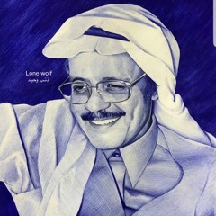 طلال سلامه & راشد الفارس  (زمان الصمت)  - ليلة طلال مداح
