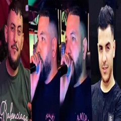 Ma3adk Matra9a3 Badal Mosn9a3