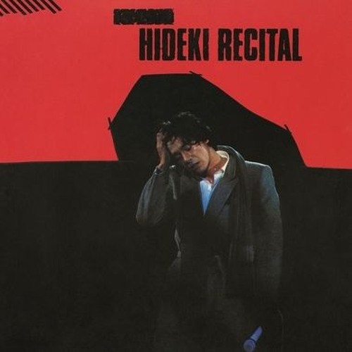 Stream Hideki Saijo/西城秀樹/カサブランカ by lettuce green Stream Hideki Saijo/西城秀樹/カサブランカ by lettuce green