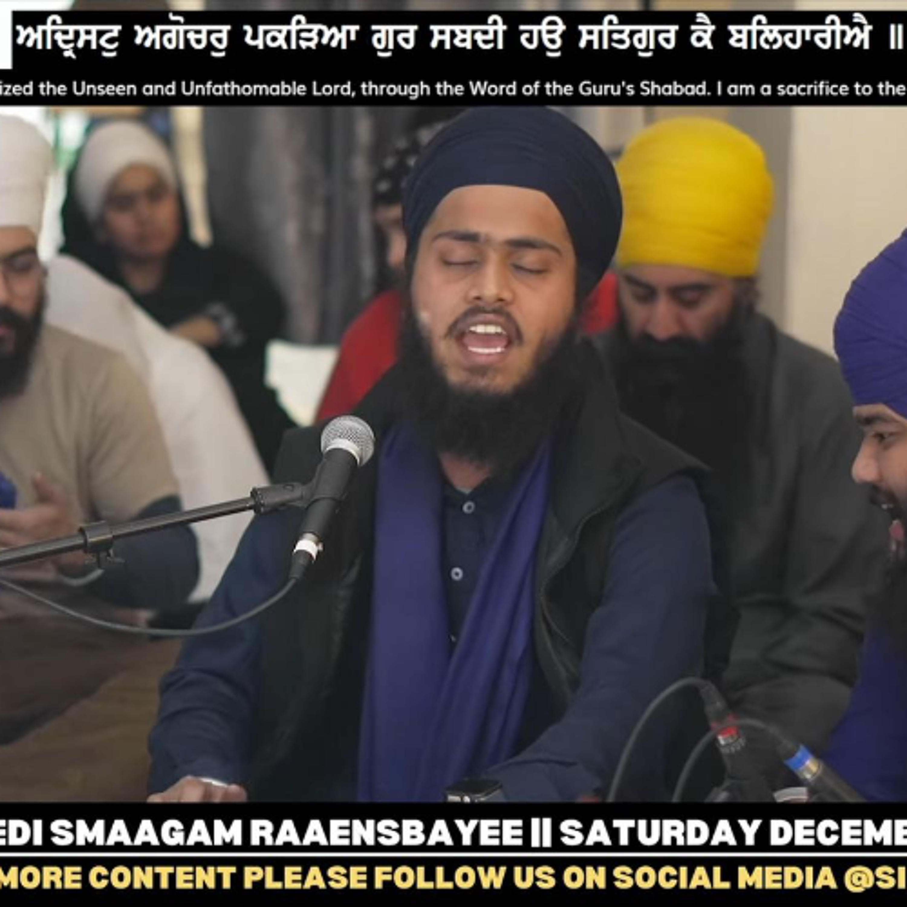 Bhai Navdeep Singh Ji (Brampton) #ShaheediRaaensabayee -