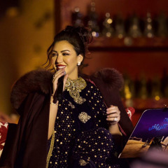 أسماء المنور | Mix