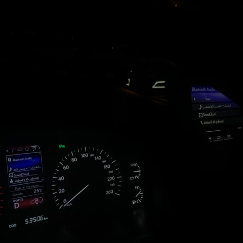 ابشرك - حسين الجسمي