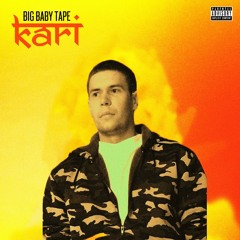 Big Baby Tape, 1KLA$ - KARI [Remix by FeatMaker]