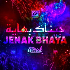 Tweak x Noor Al Zain - Jenak Bhayah (Tweak Remix) -جيناك بهاية - تويك  نور الزين غزوان الفهد ريمكس