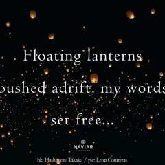 Finding My Voice (naviarhaiku401 )